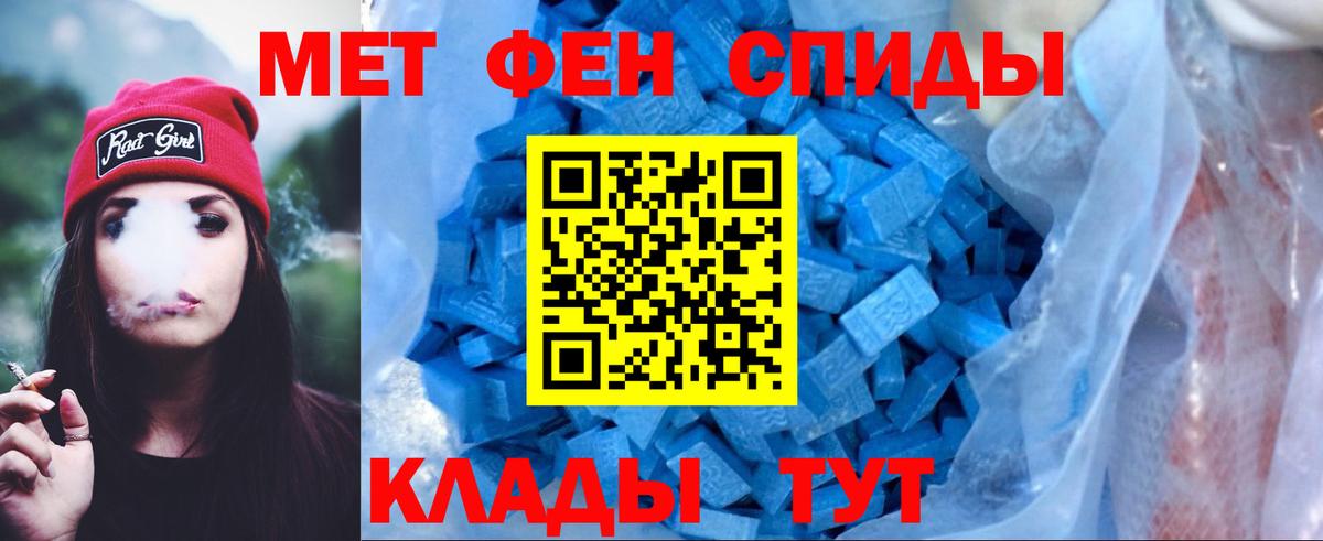 kraken как зайти  Амфетамин  Вход с VPN  АМФЕТАМИН 98%  Всеволожск 