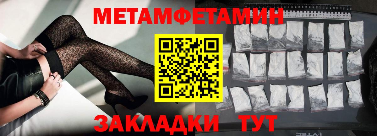 КОКАИН Всеволожск