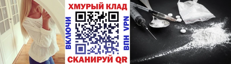 Героин Афган  наркотики  Всеволожск 
