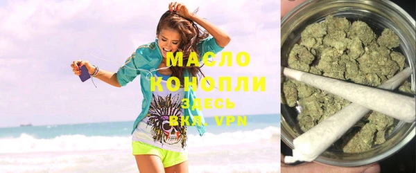 прущие крисы Лиски