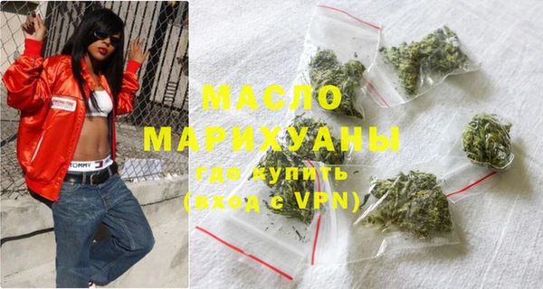 прущие крисы Лиски