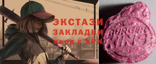 индика Липки