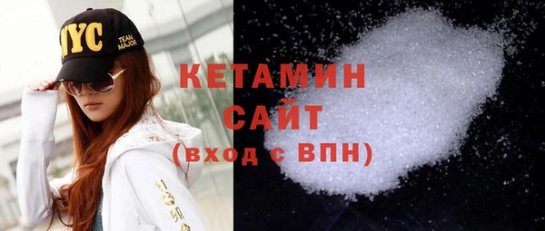 ГАЛЛЮЦИНОГЕННЫЕ ГРИБЫ Апатиты