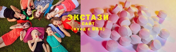 молекула духа Анива