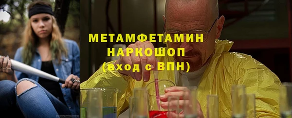 ГАЛЛЮЦИНОГЕННЫЕ ГРИБЫ Апатиты