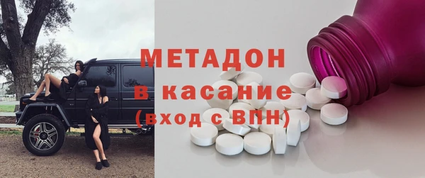 индика Липки