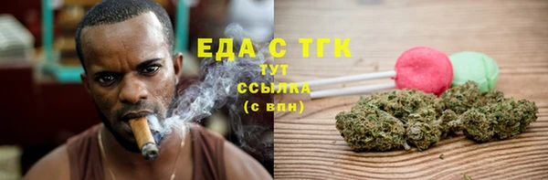 индика Липки