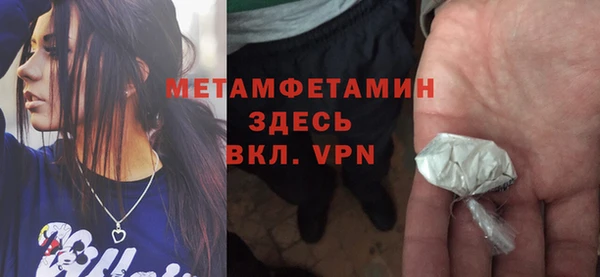 каннабис Лихославль