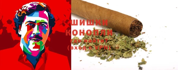 каннабис Лихославль