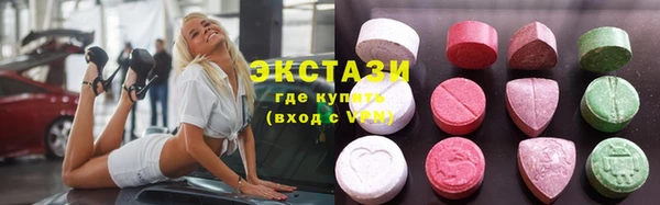 прущие крисы Лиски