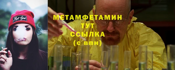каннабис Лихославль