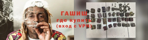 каннабис Лихославль