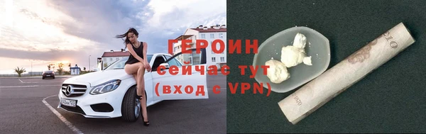 прущие крисы Лиски