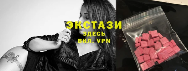 каннабис Лихославль