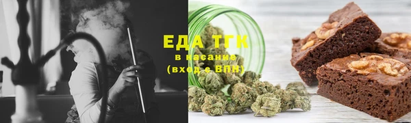 индика Липки