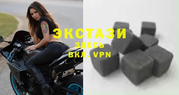 индика Липки