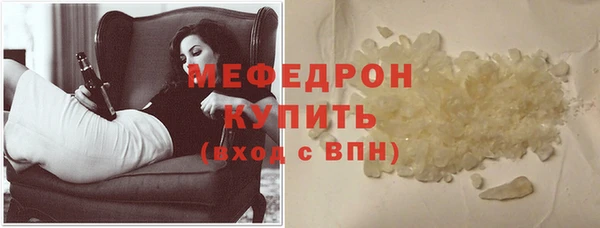 индика Липки