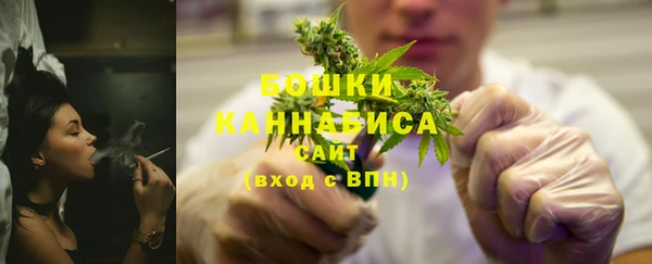каннабис Лихославль