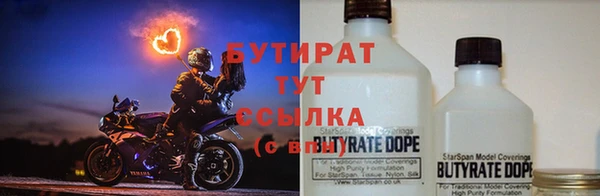 каннабис Лихославль