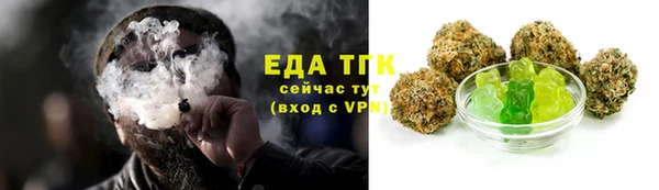 каннабис Лихославль