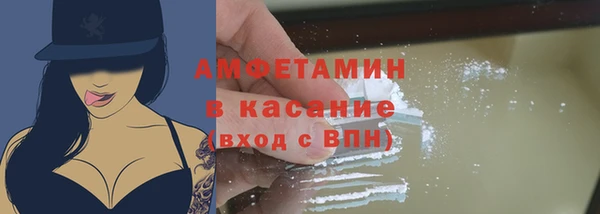 каннабис Лихославль