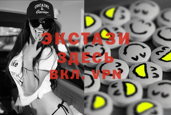 прущие крисы Лиски