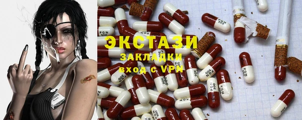 индика Липки