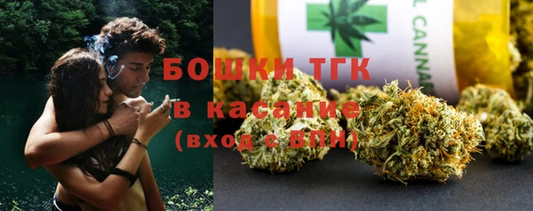 spice Анжеро-Судженск
