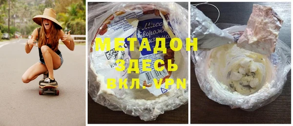 прущие крисы Лиски