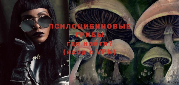 прущие крисы Лиски