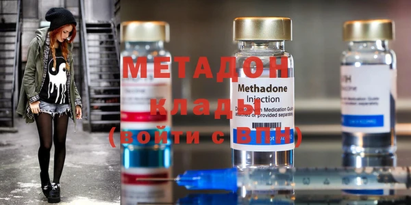 индика Липки