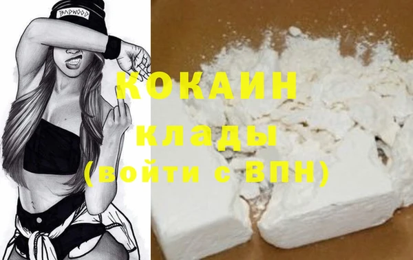 прущие крисы Лиски