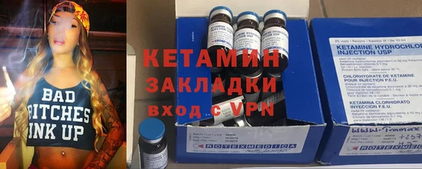 прущие крисы Лиски