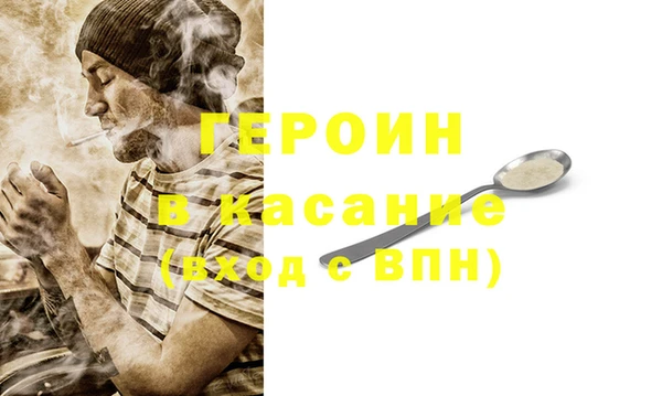 индика Липки