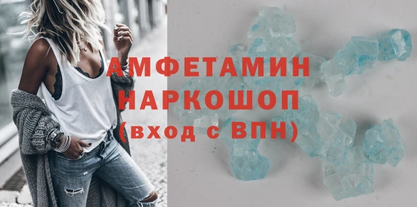 каннабис Лихославль