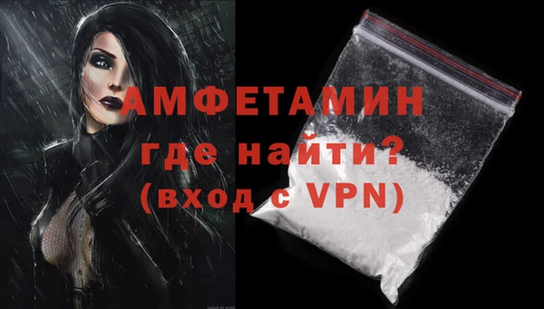 индика Липки
