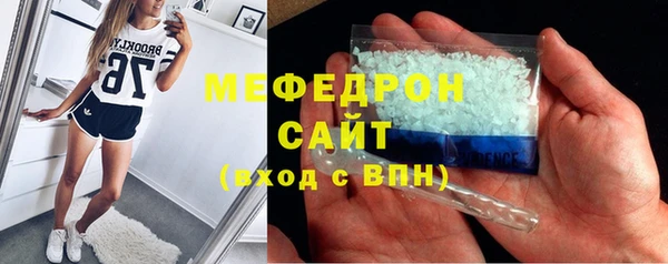 прущие крисы Лиски