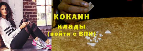 прущие крисы Лиски