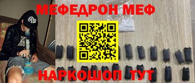 наркотики Волжск