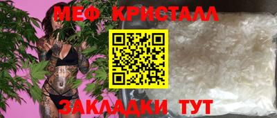 наркотики Волжск