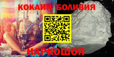 скорость mdpv Берёзовский