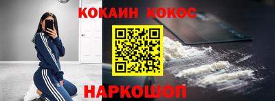 скорость mdpv Берёзовский