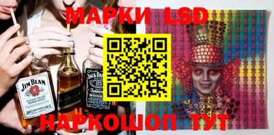 индика Волжский