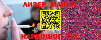 a pvp Будённовск