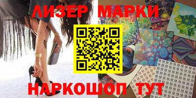 трава Бузулук