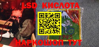 индика Волжский