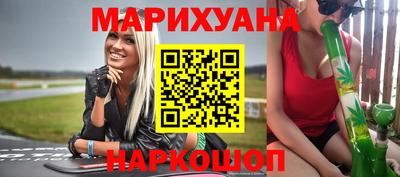 a pvp Будённовск