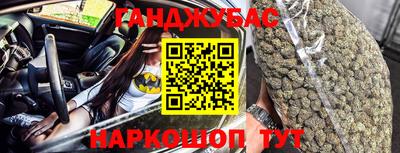 скорость mdpv Берёзовский