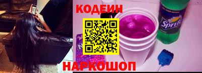 скорость mdpv Берёзовский