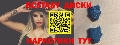 СК Бийск